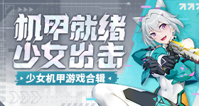 jizzss体验版