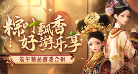 女干部称耳环是几十块买的