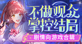 仙逆