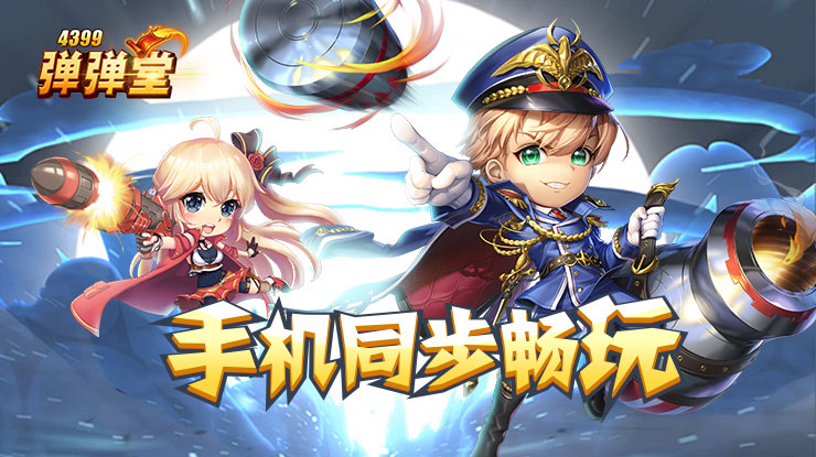 央视起底娜塔莎暴力解压玩具