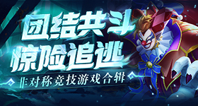 王俊凯黄晓明昆凌中餐厅同框