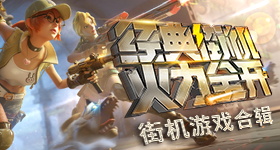股史诗级爆发原因