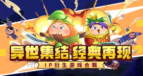 包长毛了