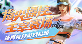 俄确认使用榛树打击乌克兰