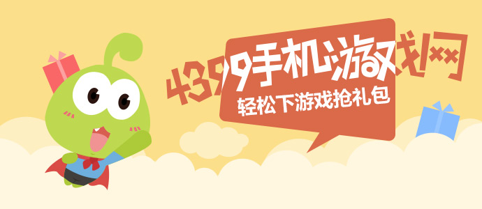 宁艺卓金色下至眼妆