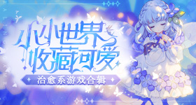 迪丽热巴我瘦下来很快