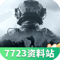 央视曝光垃圾围村乱象
