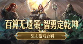 直播女选手隐私部位人太多不是理由
