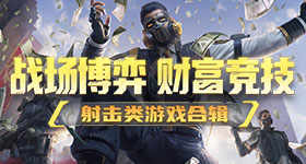 文旅局致歉王祖蓝吃粉争议