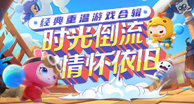 一天内个球员去世