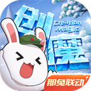 黄仁勋年薪约亿元