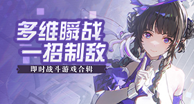 因漏放吸管辱骂打砸店员女子被行拘